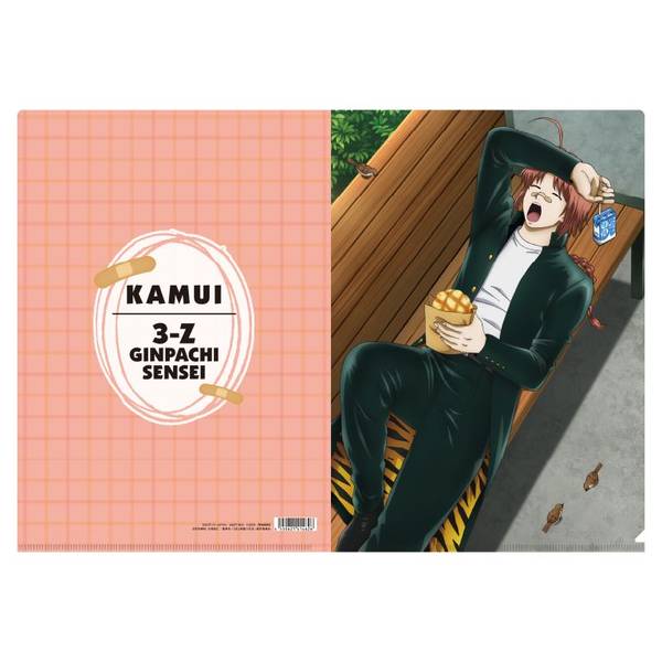 3年Z組銀八先生 クリアファイル／神威 | 4550621414626 | ポスト