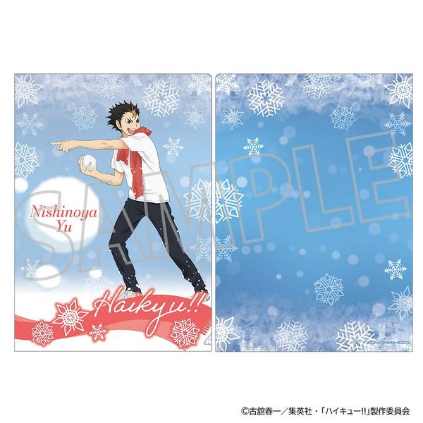 ハイキュー!! クリアファイル／西谷 夕 | 4550621419676 | ポスト