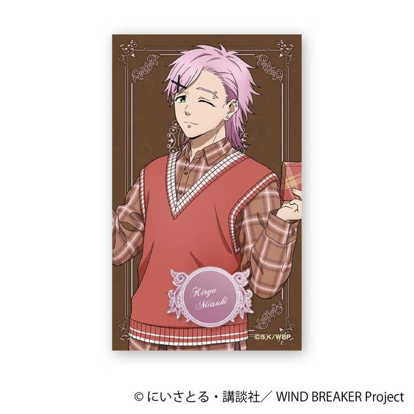 【1月予約】WIND BREAKER ホロステッカー／桐生 三輝 ～バレンタイン～ キャラグッズ 4550621422355