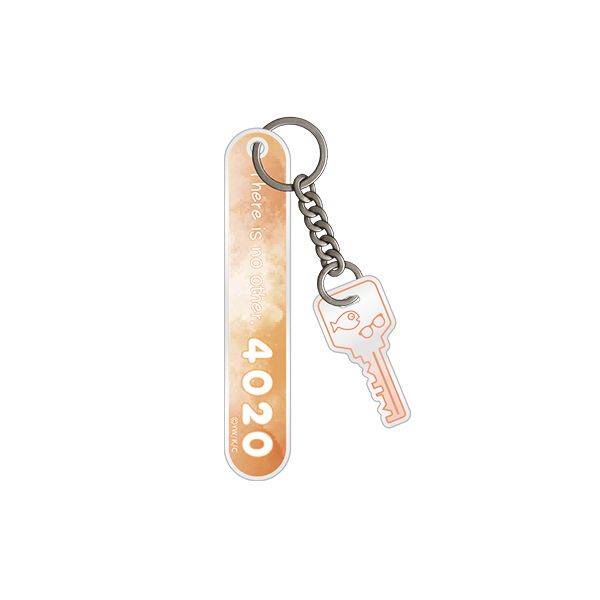 夢中さ、きみに。 ルームキーホルダー | 4550621423055 | ポスト