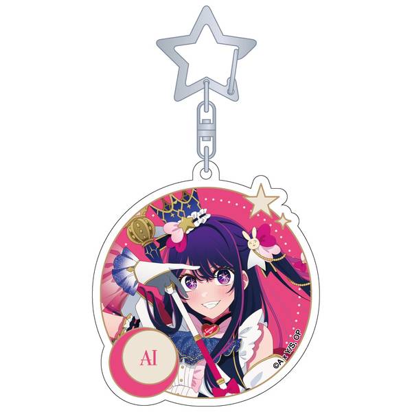 推しの子】 ラメアクリルキーホルダー／アイ ミラクルマジカルver