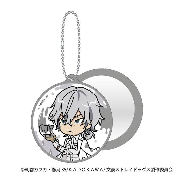 【10月予約】文豪ストレイドッグス スライドミラー／ツナギ、ちびキャラ 福沢諭吉 キャラグッズ 4550621425080