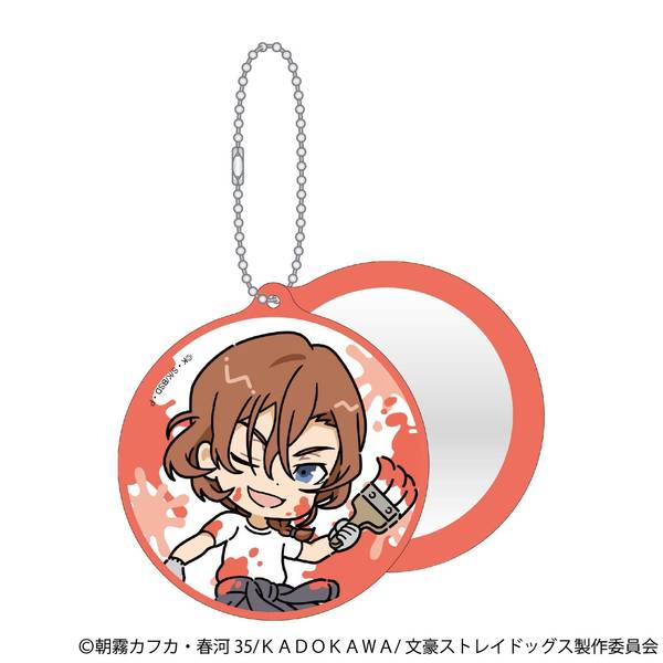 【10月予約】文豪ストレイドッグス スライドミラー／ツナギ、ちびキャラ 中原中也 キャラグッズ 4550621425103