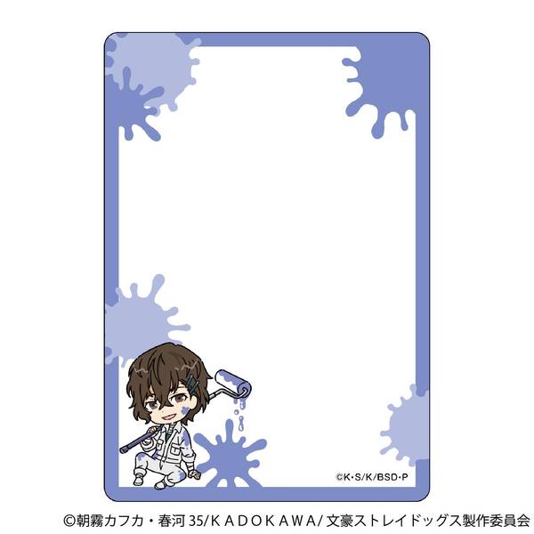 【10月予約】文豪ストレイドッグス 硬質カードケース／ツナギ、ちびキャラ 太宰治 キャラグッズ 4550621425141