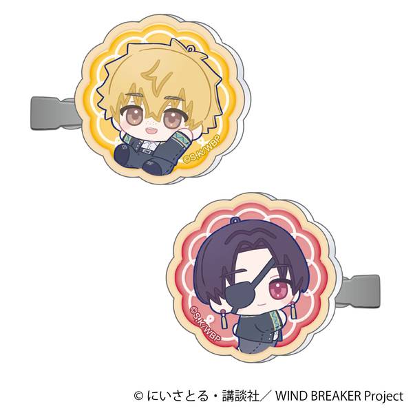 【1月予約】WIND BREAKER アクリルヘアクリップセット／楡井 秋彦&蘇枋 隼飛 ぬいパル すきっぷ キャラグッズ 4550621426049