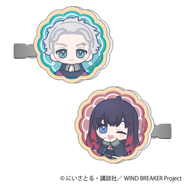 【1月予約】WIND BREAKER アクリルヘアクリップセット／梅宮 一&椿野 佑 ぬいパル すきっぷ キャラグッズ 4550621426063