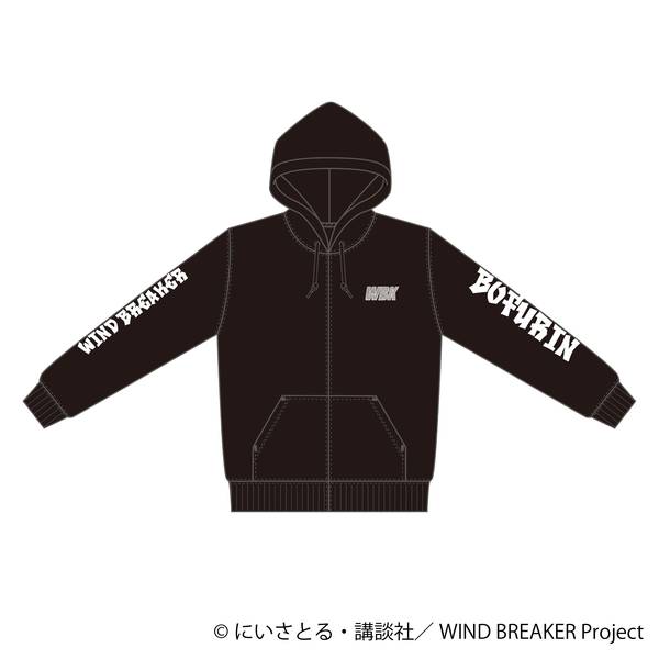 【1月予約】WIND BREAKER ジップパーカー キャラグッズ 4550621426087