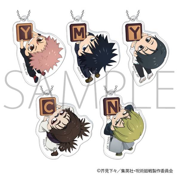 【2月予約】呪術廻戦 第3期 かぷりっこアクリルキーホルダーコレクション／第4弾 5個入BOX キャラグッズ 4550621427398