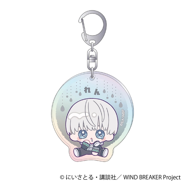 WIND BREAKER ホログラムキーホルダー／梶 蓮 みにぴえんず