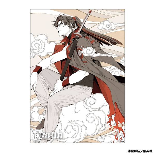D.Gray-man ミニクリアポスター／D | 4550621431609 | ポスト
