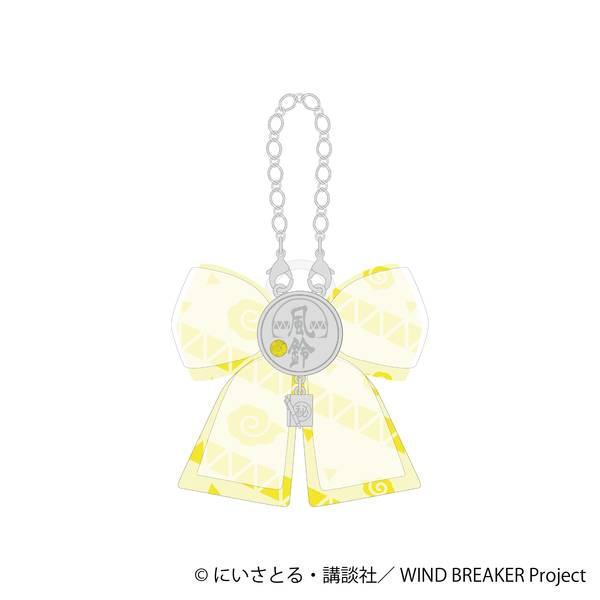 【1月予約】WIND BREAKER リボンチャーム／楡井 秋彦 キャラグッズ 4550621433375