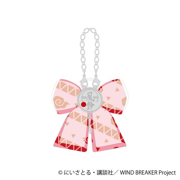 【1月予約】WIND BREAKER リボンチャーム／蘇枋 隼飛 キャラグッズ 4550621433399