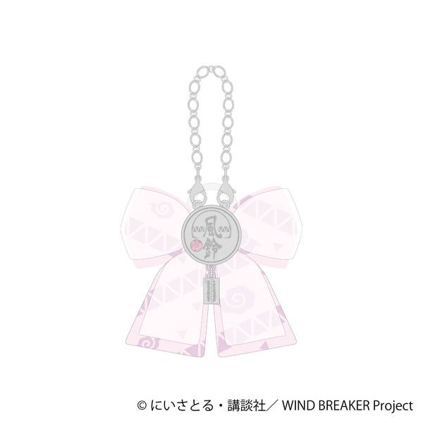 【1月予約】WIND BREAKER リボンチャーム／桐生 三輝 キャラグッズ 4550621433405