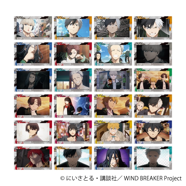 WIND BREAKER メモリアルクリアカードコレクション 12個入BOX