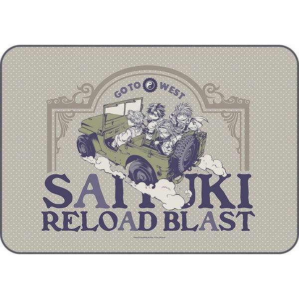 【3月予約】最遊記RELOAD BLAST ブランケット キャラグッズ 4550621435881