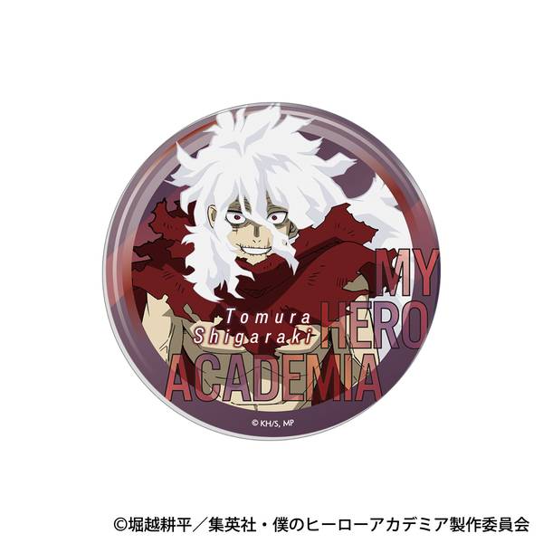 【10月予約】僕のヒーローアカデミア アクリルコースター／死柄木 弔 キャラグッズ 4550621435973