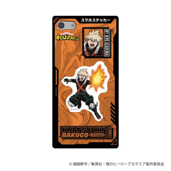 【10月予約】僕のヒーローアカデミア スマホステッカー／爆豪 勝己 キャラグッズ 4550621436406