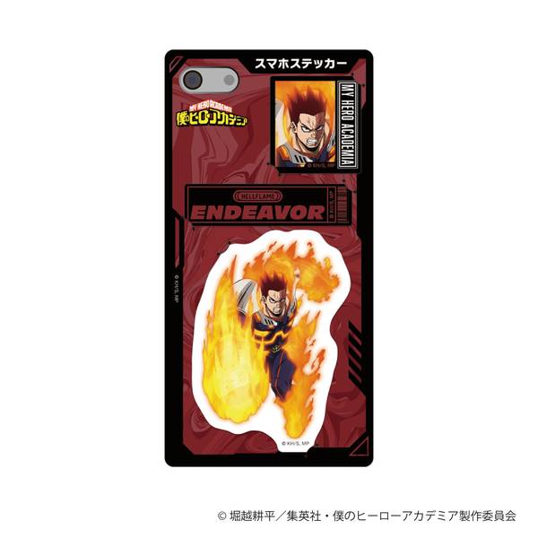 【10月予約】僕のヒーローアカデミア スマホステッカー／エンデヴァー キャラグッズ 4550621436451