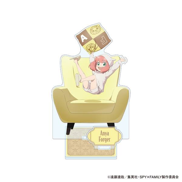 【12月予約】SPY×FAMILY アクリルスタンド アーニャ・フォージャー キャラグッズ 4550621441035