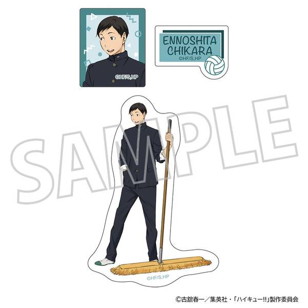 ハイキュー!! スマホステッカー／縁下 力 | 4550621443343 | ポスト