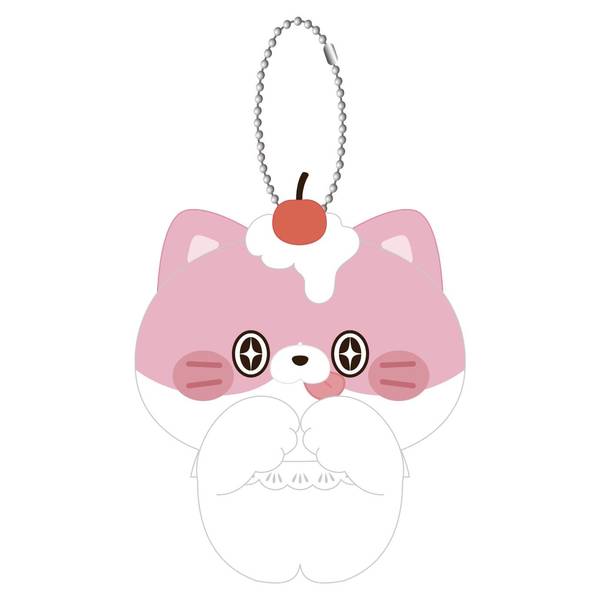 にゃんデレ ぬいぐるみキーホルダー／しゅがー | 4550621449543