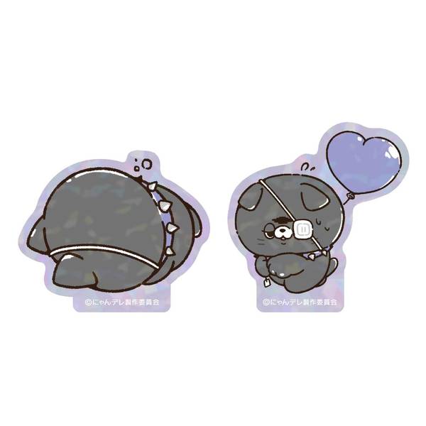 にゃんデレ オーロラステッカーセット／くろん | 4550621449581