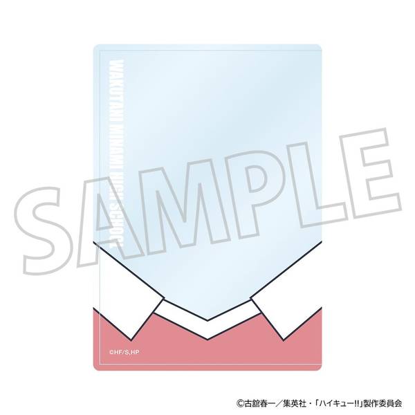 【12月予約】ハイキュー!! 硬質カードケース／和久谷南高校 キャラグッズ 4550621450082