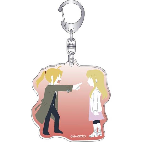 鋼の錬金術師 アクリルキーホルダー／ゆるパレット[第2弾] おまえの