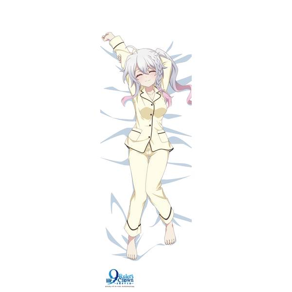 【3月予約】9-nine- Ruler's Crown 抱き枕カバー／新海天 キャラグッズ 4550621456756