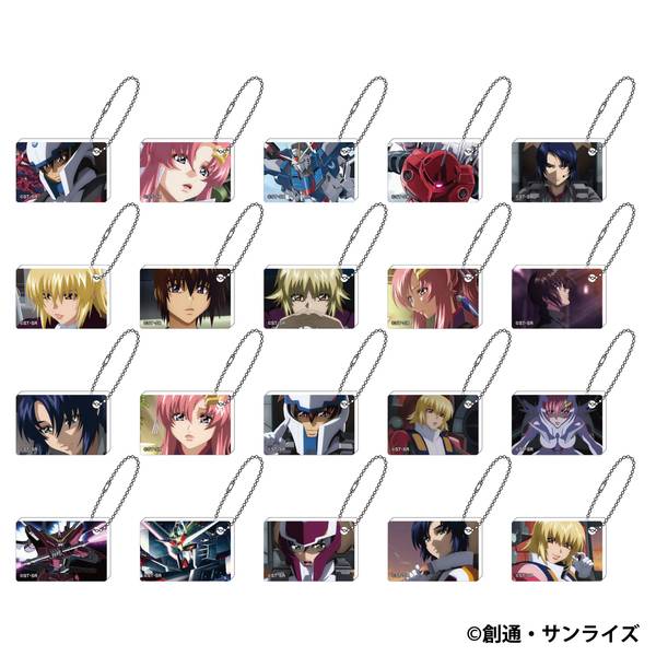 【12月予約】機動戦士ガンダムSEED FREEDOM アクリルキーホルダーコレクション 10個入BOX キャラグッズ 4550621457128