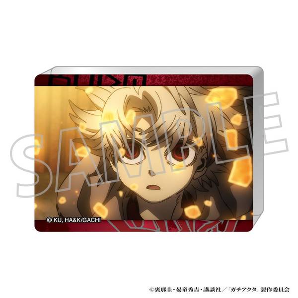 【3月予約】ガチアクタ ノーブルアート／ルドB キャラグッズ 4550621458354