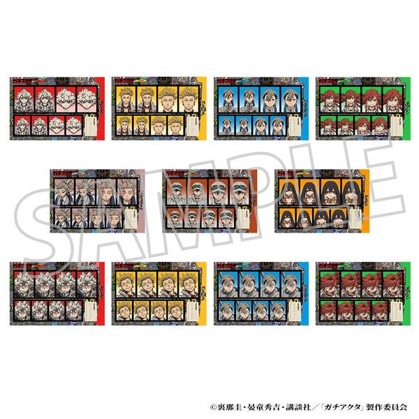 【3月予約】ガチアクタ 証明写真館 11個入BOX キャラグッズ 4550621458484
