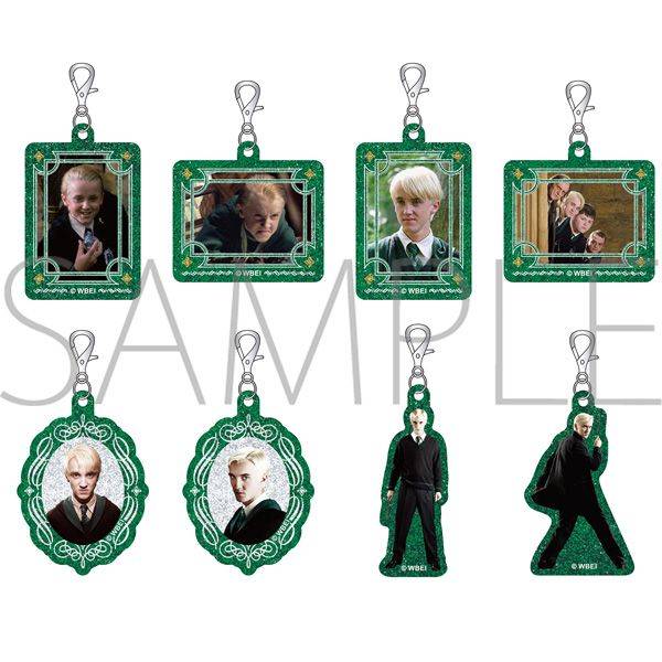 ハリーポッター ドラコ・マルフォイ チャームコレクション(全8種) 8個