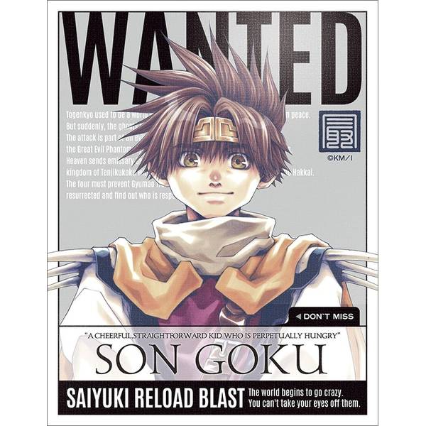 最遊記RELOAD BLAST ミニキャンバスボード／孫悟空 | 4550621462238