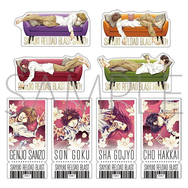 【3月予約】最遊記RELOAD BLAST ぺたコレクション 8個入BOX キャラグッズ 4550621462269
