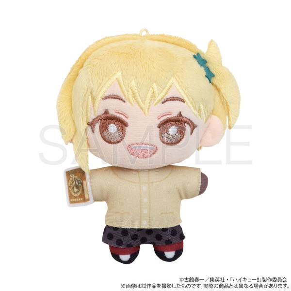 【4月予約】ハイキュー!! ぬいパル(ぬいぐるみマスコット)／第三弾 谷地仁花 キャラグッズ 4550621466847