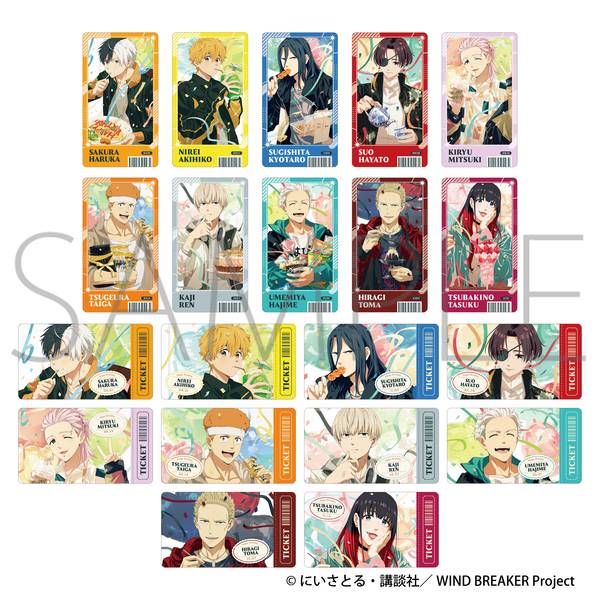 【1月予約】WIND BREAKER チケコレ 10個入BOX キャラグッズ 4550621468681