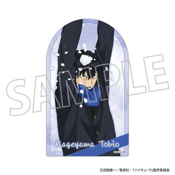 【12月予約】ハイキュー!! ステッカー／影山飛雄 キャラグッズ 4550621469268