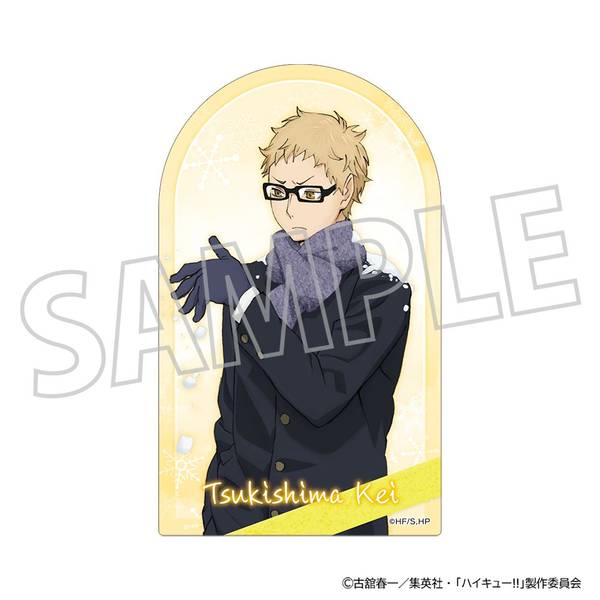 ハイキュー!! ステッカー／月島 蛍 | 4550621469275 | ポストホビーWEBSHOP