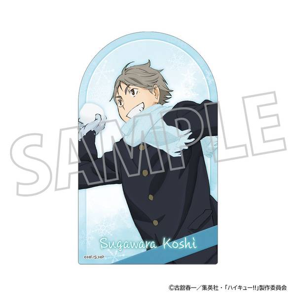 ハイキュー!! ステッカー／菅原孝支 | 4550621469329 | ポストホビー