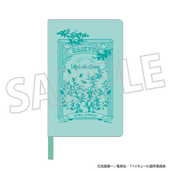 【1月予約】ハイキュー!! ハードカバーノート／青葉城西高校 キャラグッズ 4550621469367