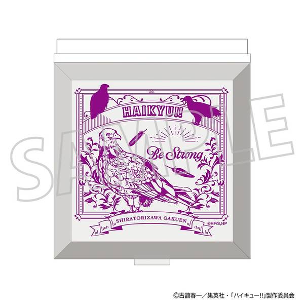 ハイキュー!! ミラー／白鳥沢学園高校 | 4550621469428 | ポストホビー