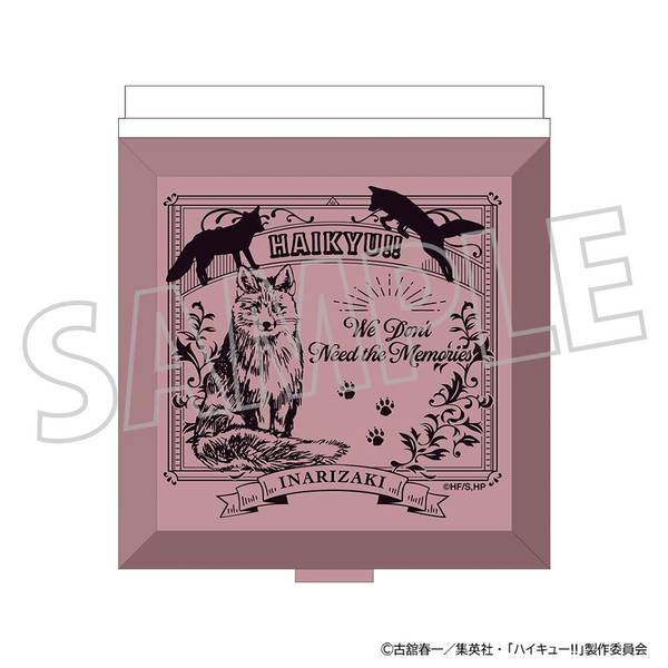 ハイキュー!! ミラー／稲荷崎高校 | 4550621469435 | ポストホビーWEBSHOP