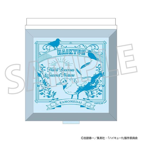 【1月予約】ハイキュー!! ミラー／鴎台高校 キャラグッズ 4550621469442