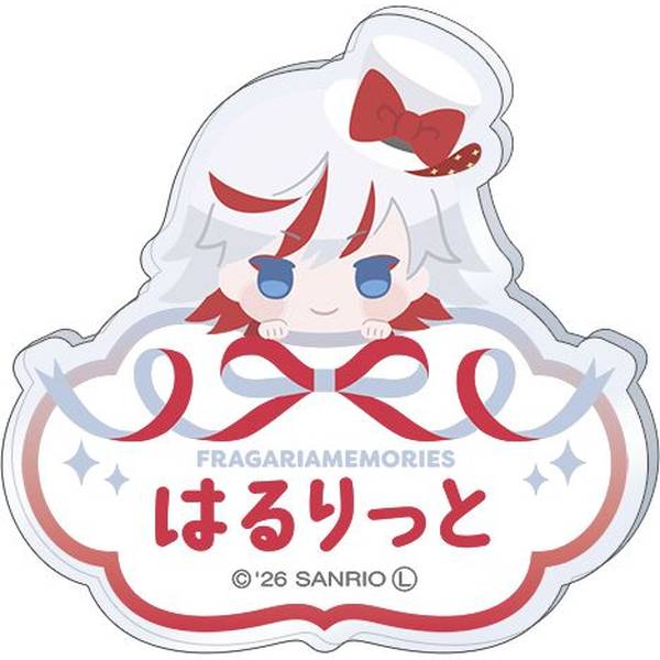 【1月予約】フラガリアメモリーズ お名前バッジ／ハルリット キャラグッズ 4550621470127
