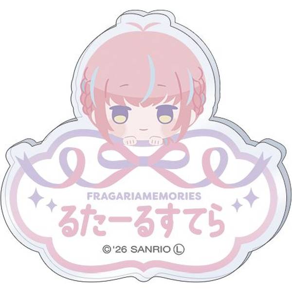 【1月予約】フラガリアメモリーズ お名前バッジ／ルタールステラ キャラグッズ 4550621470226