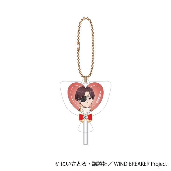 【1月予約】WIND BREAKER キャンディキーホルダー／蘇枋 隼飛 ～バレンタイン～ キャラグッズ 4550621472305
