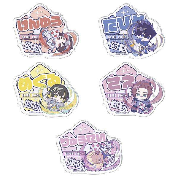 ブルーロック2期 お名前バッジコレクション／ぱすてるぽっぷ第2弾 5個