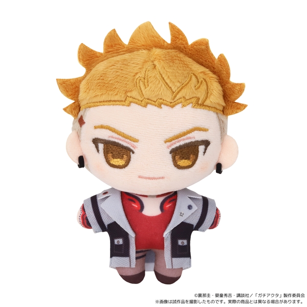 ガチアクタ ぬいパル(ぬいぐるみマスコット)／エンジン