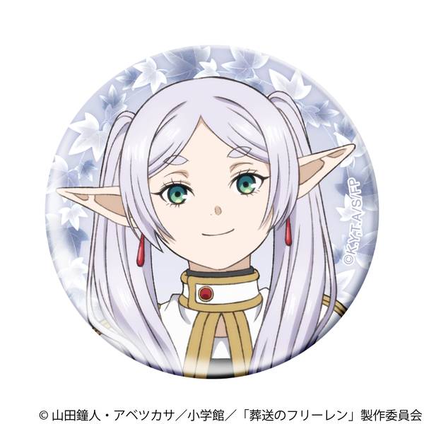 【3月予約】葬送のフリーレン ホログラム缶バッジ／フリーレン キャラグッズ 4550621480010